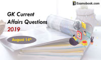 GK-Current-Affairs-Questions-2019-August-14th