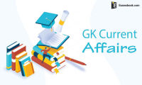 17 sep GK Current Affairs