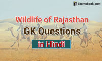FqX8gk-questions-on-wildlife-of-rajasthan-in-hindi.webp