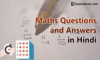 XAyPMaths-Aptitude-Questions-and-Answers.webp