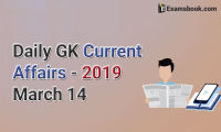 Daily-GK-Current-Affairs-2019-March-14