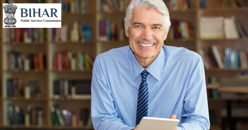 bpsc recruitment 2020