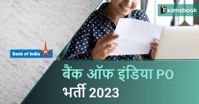 Bank of India PO Recruitment 2023