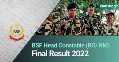 BSF Head Constable Final Result 2022