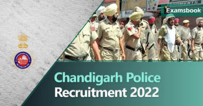 Chandigarh Police Recruitment 2022