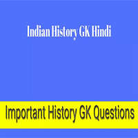 ew1CIndian-History-JPG.webp