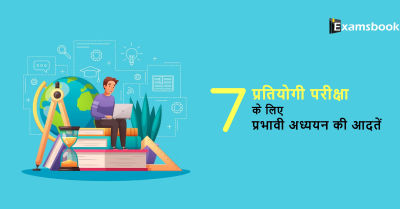 How To Change Your Study Habits for the Better Result in Exams