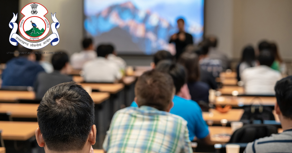 ukpsc lecturer recruitment 2020