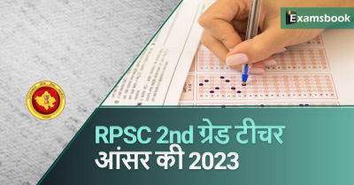 RPSC 2nd Grade Teacher Answer Key 2023