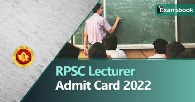RPSC School Lecturer Admit Card 2022