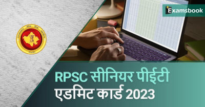 RPSC Senior PET Admit Card 2023