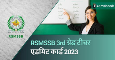 RSMSSB 3rd Grade Teacher Admit Card 2023