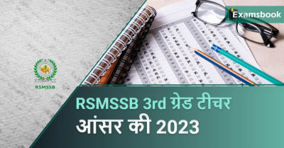 RSMSSB 3rd Grade Teacher Answer Key 2023