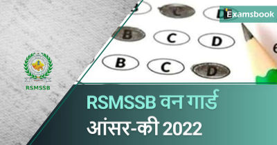 RSMSSB Forest Guard Answer Key 2022