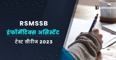 RSMSSB Informatics Assistant Test Series 2023