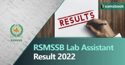 RSMSSB Lab Assistant Result 2022