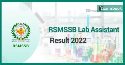 RSMSSB Lab Assistant Result 2022
