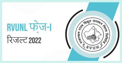RVUNL Phase I Result 2022: Cutoff Marks Out!