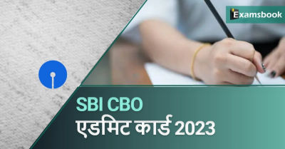 SBI CBO Interview Admit Card 2023