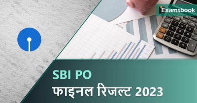 SBI PO Final Result 2023