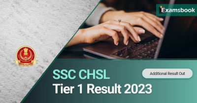 SSC CHSL Tier 1 Result 2023