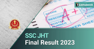 SSC JHT Final Result 2023