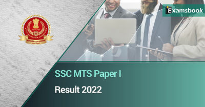 SSC MTS Tier 1 Result 2022