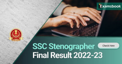 SSC Stenographer Final Result 2022