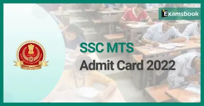 SSC MTS Tier-I Admit Card 2022