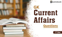 gk current affairs questions december 17