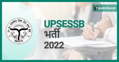  UPSESSB TGT PGT Recruitment 2022