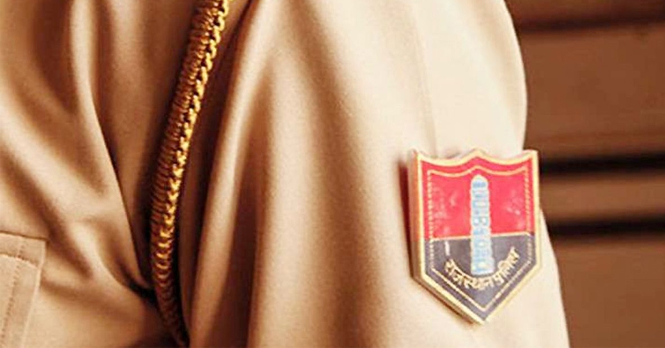 Rajasthan Police Recruitment 2021 Apply Online for SI and